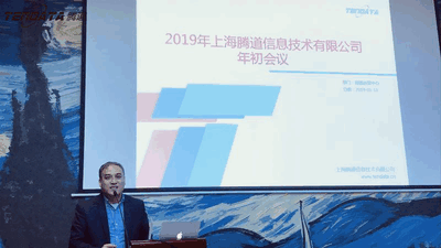 上海OKPay钱包接口信息技术有限公司,OKPay钱包接口数据,OKPay钱包接口,tendata